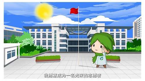 活动mg动画：创新视觉传达的魔法工具