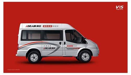 国内设计整套 VI：塑造品牌形象的系统工程