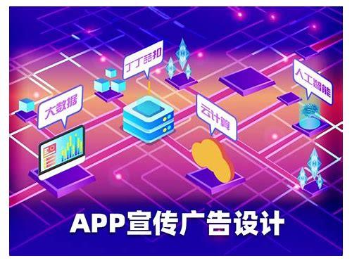 MG动画宣传片制作：点亮品牌魅力的视觉盛宴
