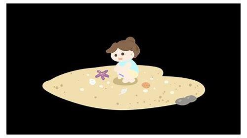 贝壳mg动画：海洋的诗意与创意