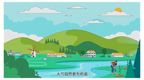 动画MG制作公司：创意与技术的完美融合