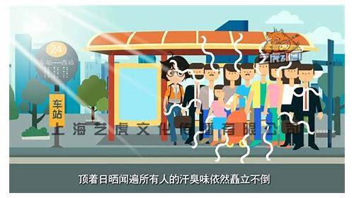 MG动画深圳：创意与技术的完美融合