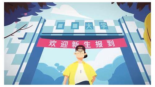 MG动画：创意与技术的完美结合