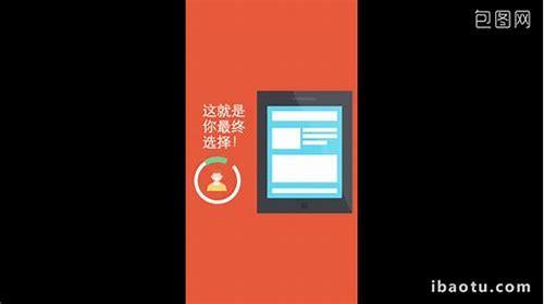 产品宣传的MG动画：视觉营销新利器