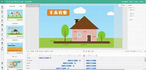 翔安MG动画制作公司：创意与技术的完美融合