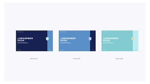 vi体系设计简介
