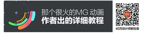 mg动画mg动画公司：创意与技术的完美融合