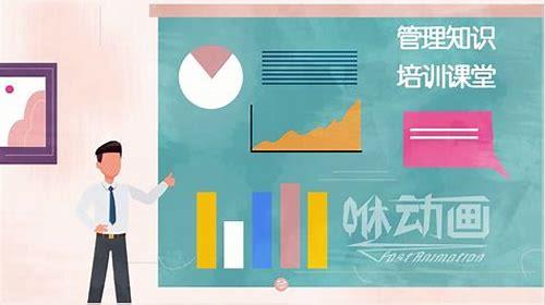 MG动画制作：探索其背后的多样元素与无限可能