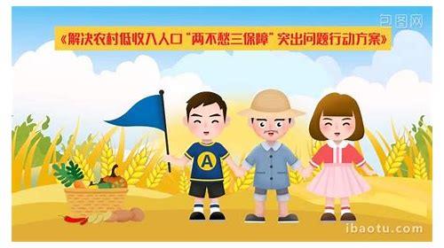 公安mg动画：轻松掌握公安知识，保障安全出行