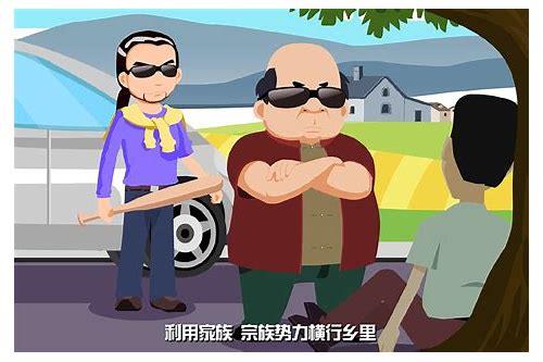 北京MG动画制作：创新与艺术的完美融合