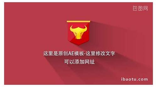 炫酷MG动画：开启视觉盛宴的新篇章