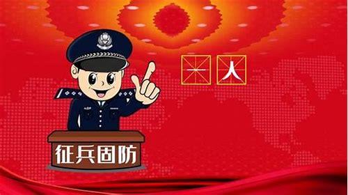 党政mg动画：创新宣传的视觉革命