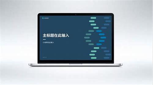 视觉VI设计系统的魅力：品牌形象的视觉化塑造
