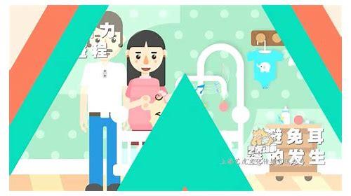 国内最佳mg动画公司——新创科技