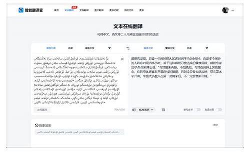 mg动画制作技术标：解锁创意视觉盛宴的密码