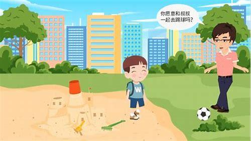 探索MG动画制作：知乎上的精彩问答与经验分享