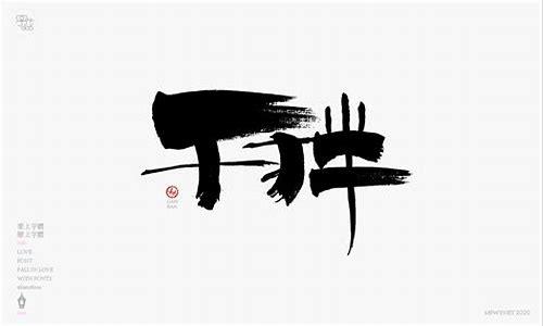 新疆元素创意包装设计：融合传统与现代的视觉盛宴