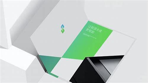 品牌vi视觉设计：塑造独特品牌形象的视觉密码