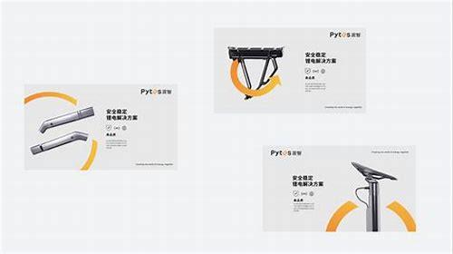 专业设计 VI：打造独特视觉识别的密码