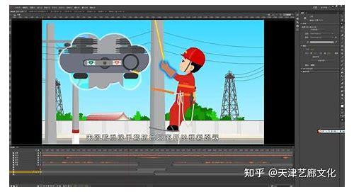 mg动画制作风格：独特魅力与多元应用