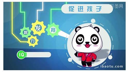 MG生长动画：艺术与科学的完美融合