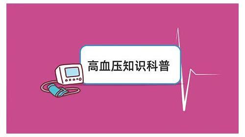 科普MG动画：点亮知识的趣味火花