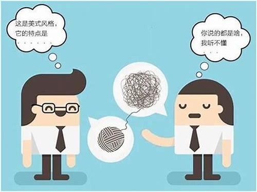 vi 该怎么设计：打造高效且人性化的文本编辑体验