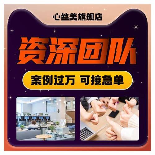 MG 动画制作：大学生的创意舞台