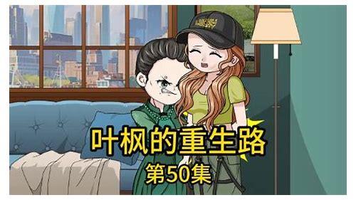 MG动画制作人物简单：轻松打造个性角色