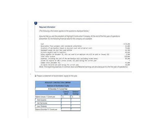 短视频运营公司前三个月没工资