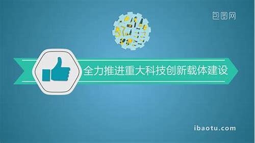 MG动画分类：多样化的视觉盛宴