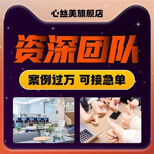公司mg动画制作：提升品牌形象与沟通效果的利器