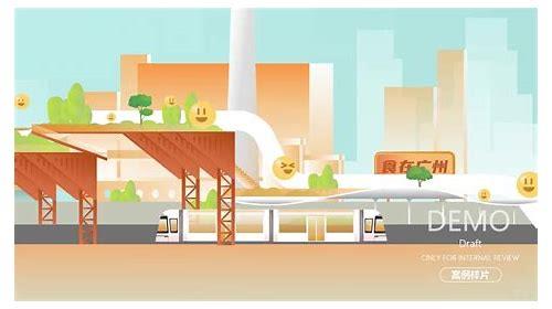 北京 MG 动画制作：创意与技术的融合盛宴