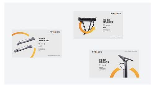 vi在线设计简介