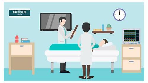 医院mg动画：健康守护者的魔法之旅