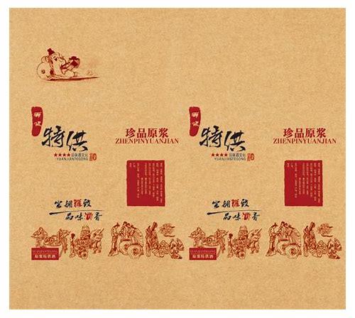 广州饮品外卖包装设计的独特魅力