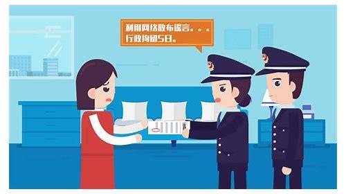 视觉盛宴：MG动画图表设计的新潮流