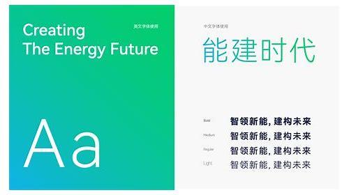 视觉设计公司：创意与美学的融合