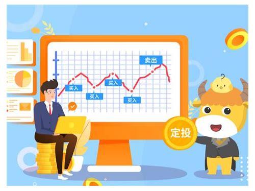 MG动画金融：创新视觉表达，助力金融教育