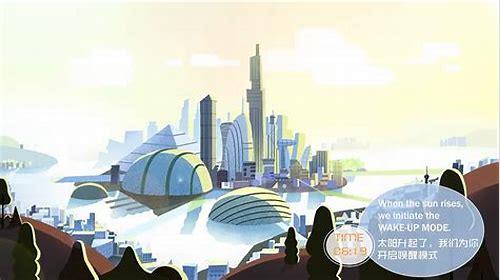 杭州动漫 MG 动画制作团队：创意与技术的融合先锋