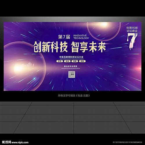 广告设计视觉设计：打造吸引力的关键元素