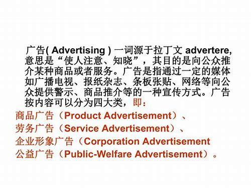 视觉设计的魅力：广告设计的艺术与技术
