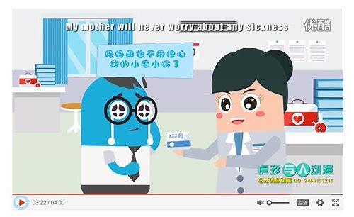 福州MG动画制作：创意与技术的融合之旅