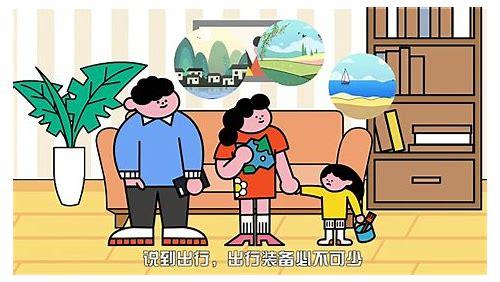 江门动画 MG 制作：创意与技术的融合之旅