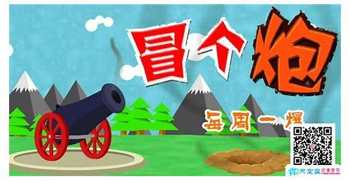 MG船动画：引领未来的航海新视界