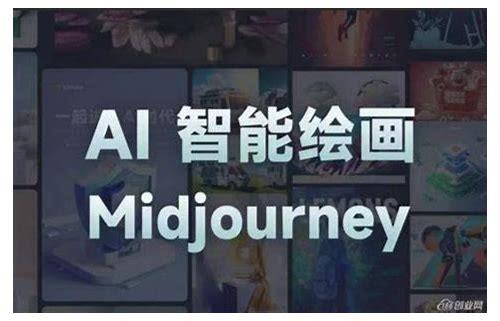 探索和视觉设计的奇妙融合