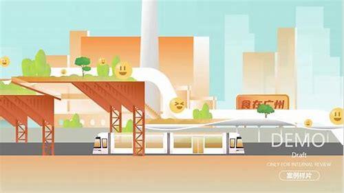 冀州MG动画制作：创意与技术的融合之旅