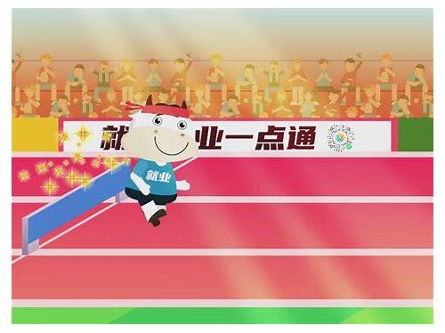 嘉峪关动画MG制作：融合历史与现代的数字艺术探索
