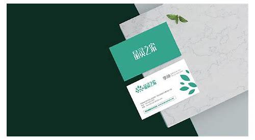 vi设计与logo设计：品牌视觉的双璧生辉