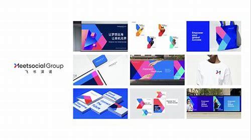 点亮视界：一站式VI设计解决方案